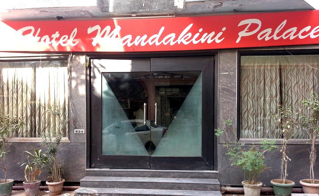Hotel Mandakini Palace Delhi  Exterior photo